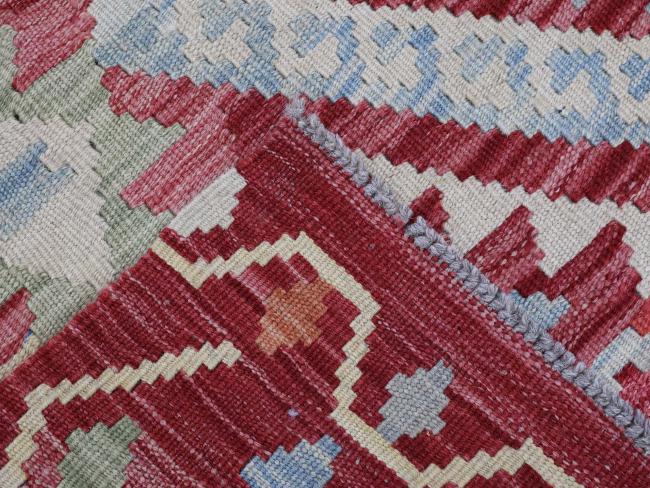 Kilim Afegão - 3
