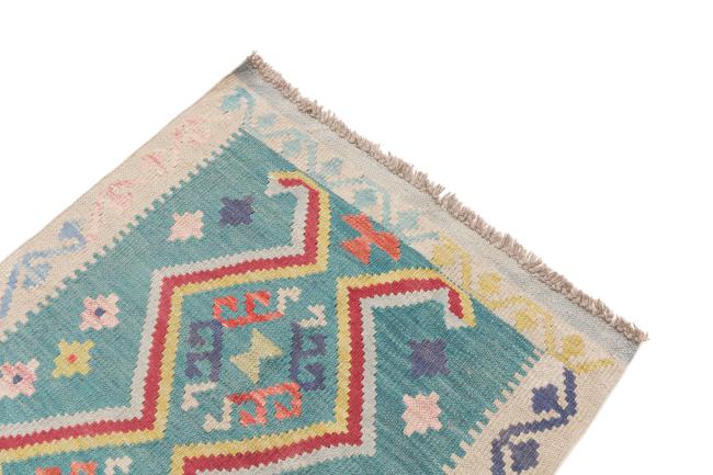 Kilim Afegão - 2