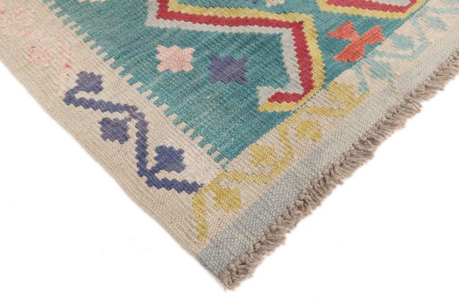 Kilim Afegão - 4