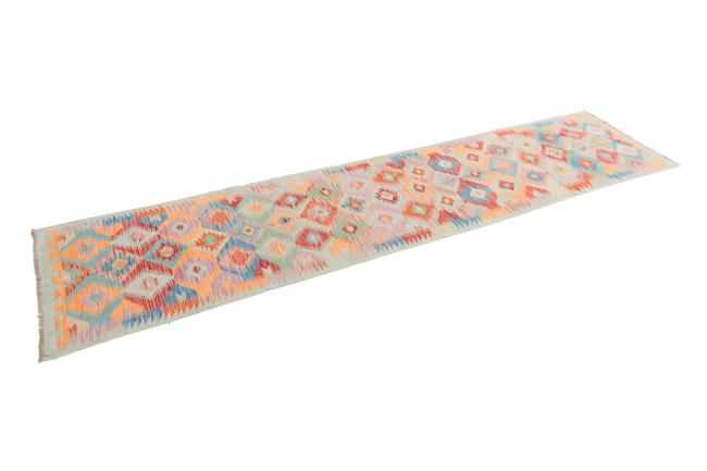 Kilim Afghan - 1