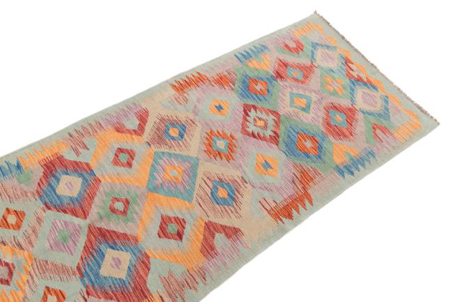 Kilim Afghan - 2