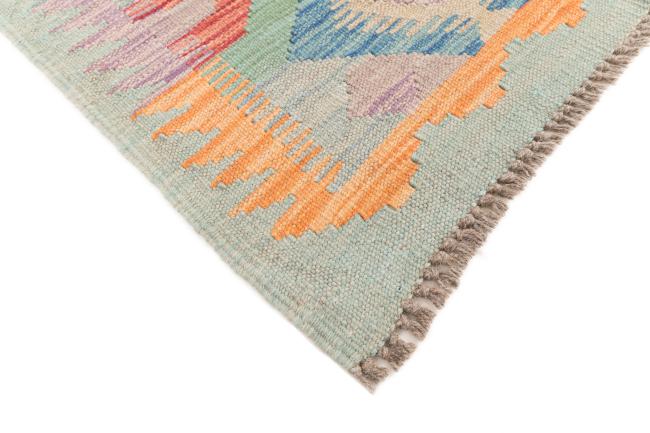 Kilim Afghan - 4