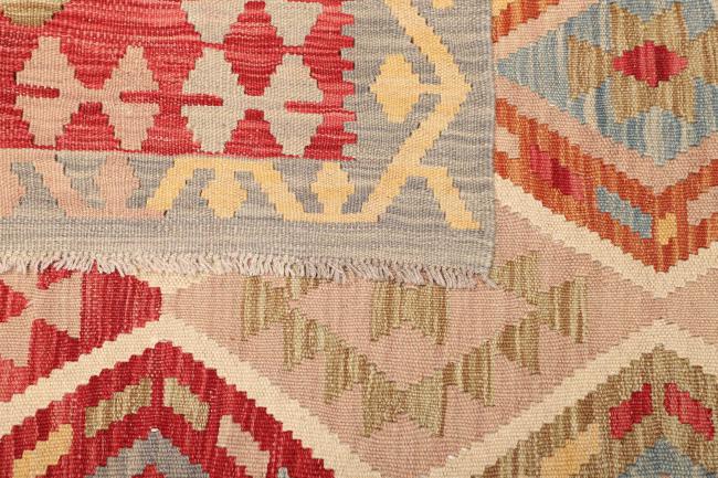 Kelim Afghan - 4