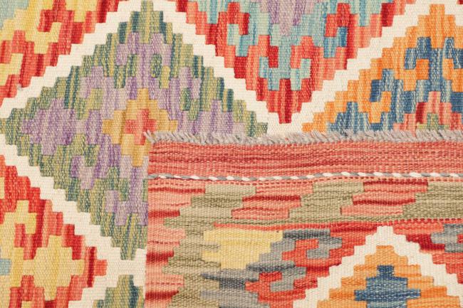Kilim Afghan - 4