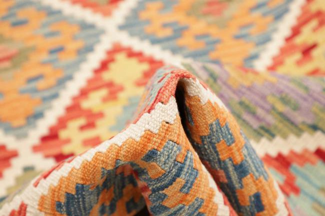 Kilim Afghan - 5