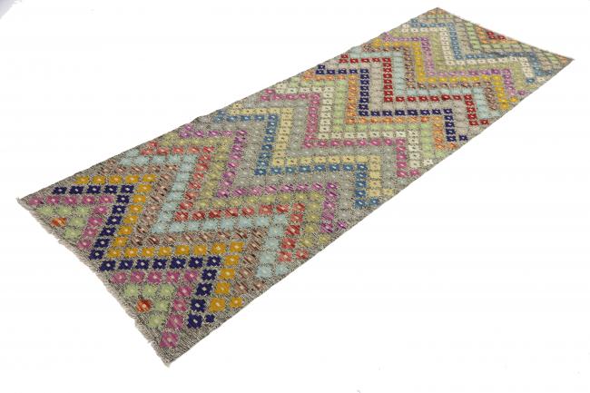 Kilim Afghan Heritage - 1