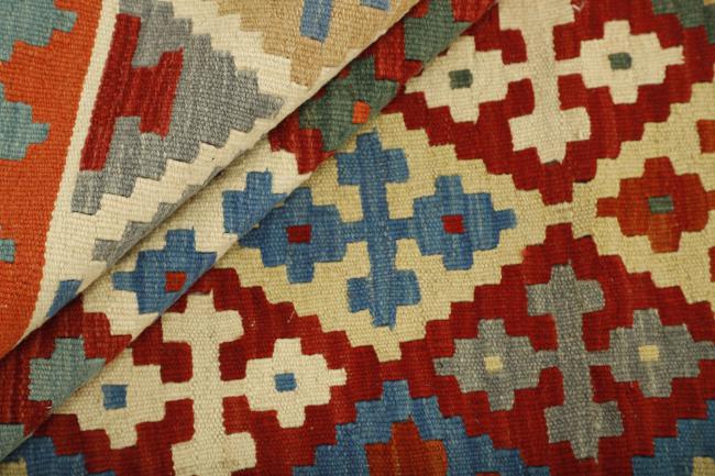 Kilim Fars - 1