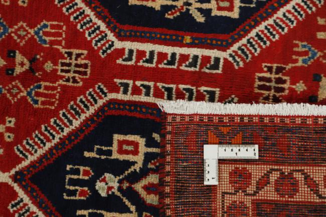 Afshar - 1