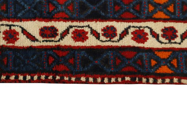 Afshar - 3