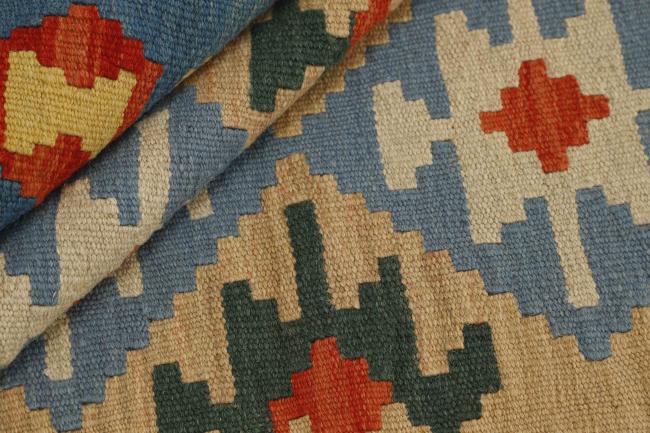Kilim Fars - 1