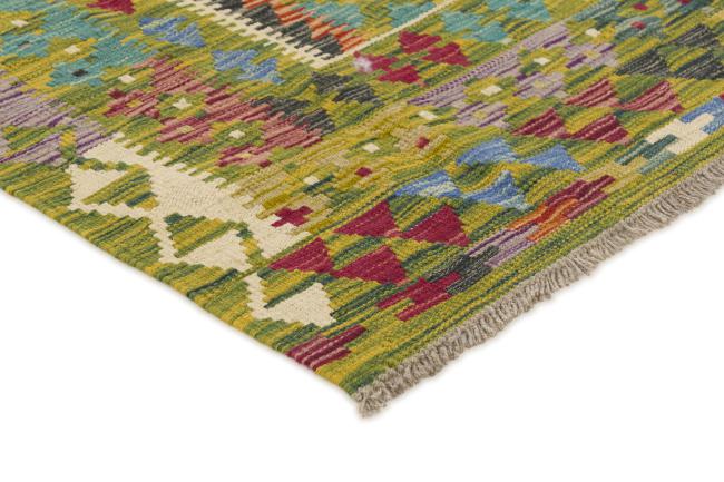 Kilim Afghan - 2