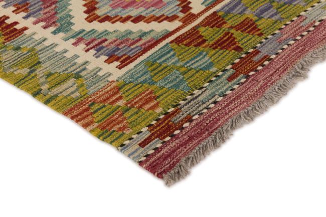 Kelim Afghan - 2