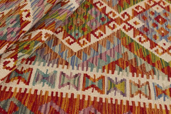 Kilim Afghan - 1