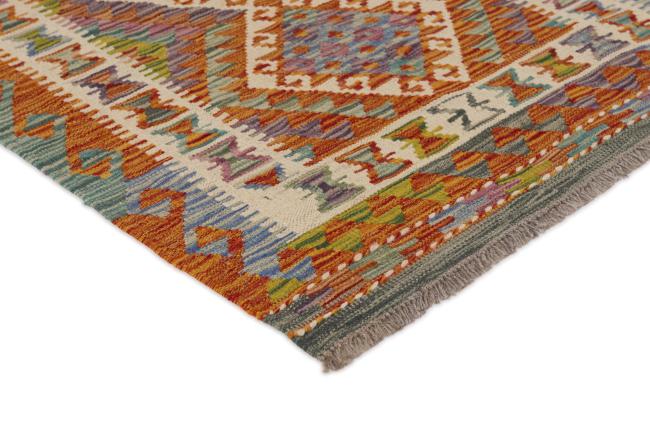 Kilim Afghan - 2