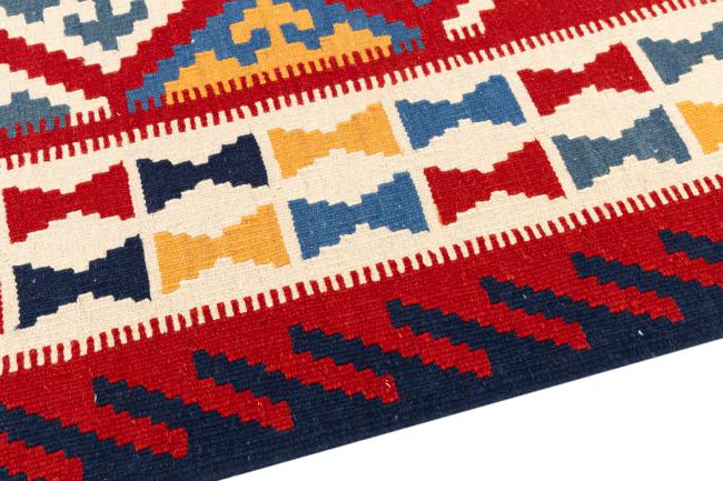 Kilim Fars Ghashghai - 3