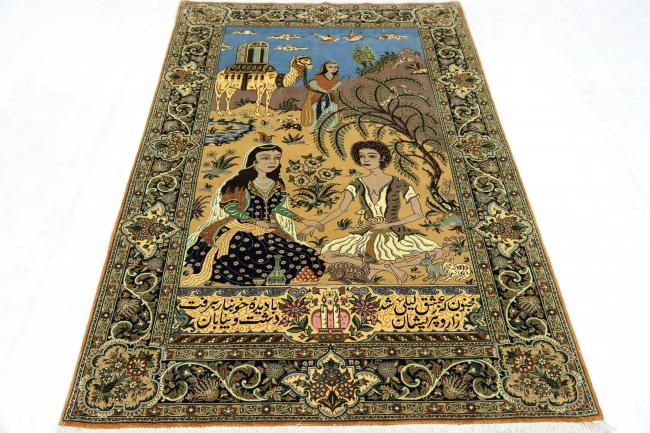 Qum Kork - 4