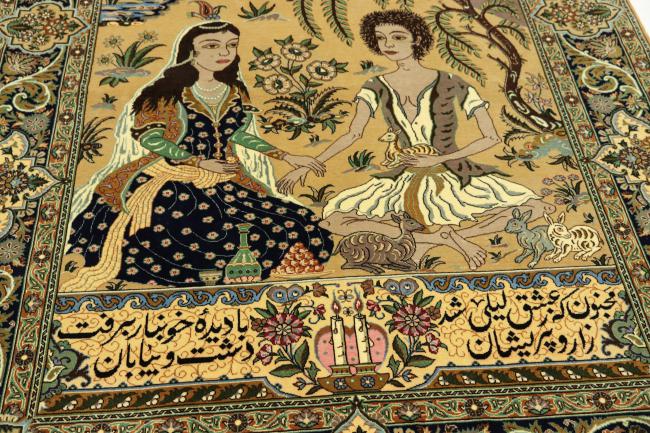 Qum Kork - 5