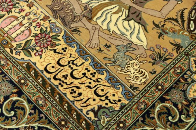 Qum Kork - 7