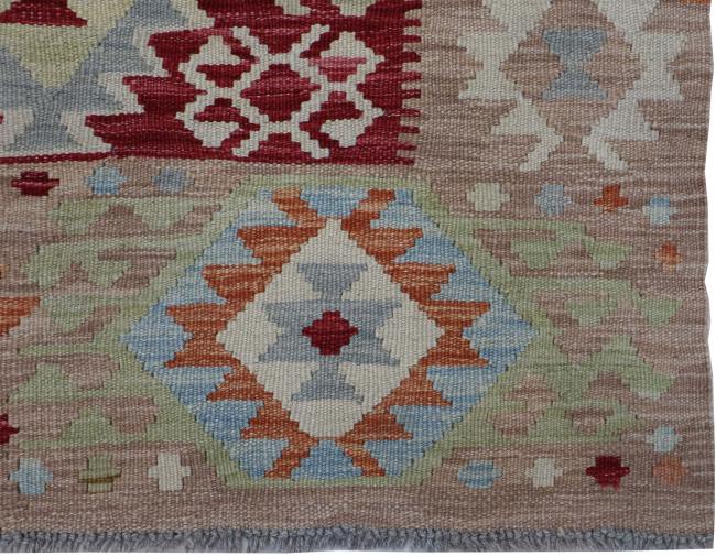 Kilim Afghan - 2
