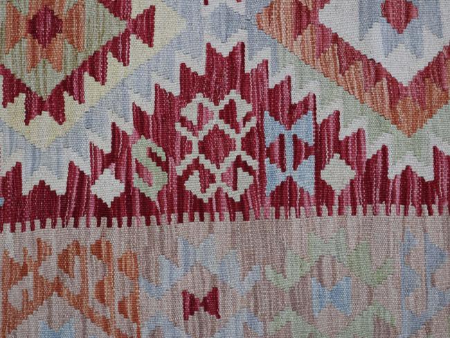 Kilim Afghan - 4