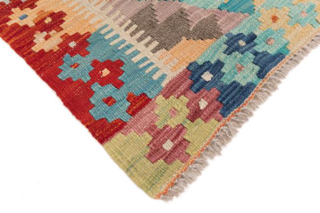 Kilim Afegão - 2