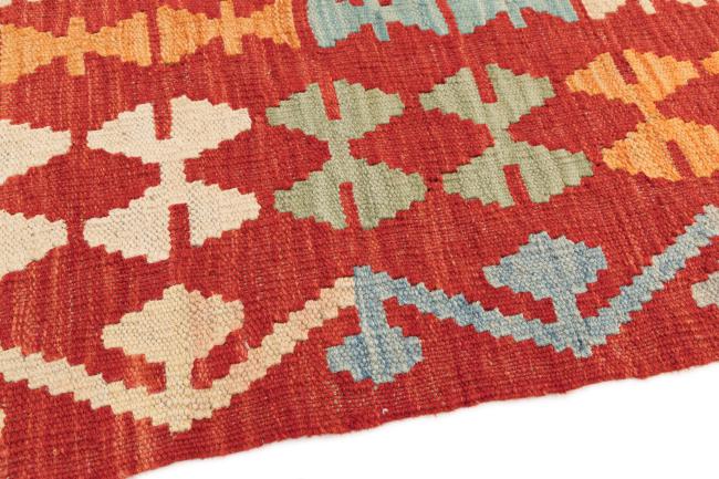 Kilim Afegão - 3