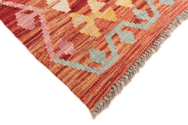 Kilim Afegão - 4