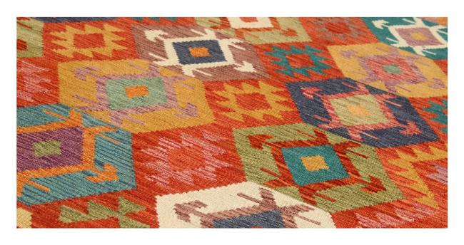 Kilim Afghan - 1