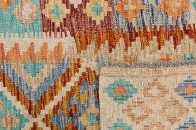 Kilim Afegão Heritage - 5