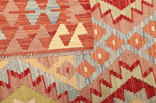 Kilim Afghan - 4