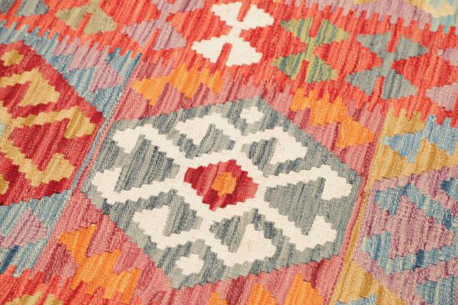 Kilim Afghan - 3