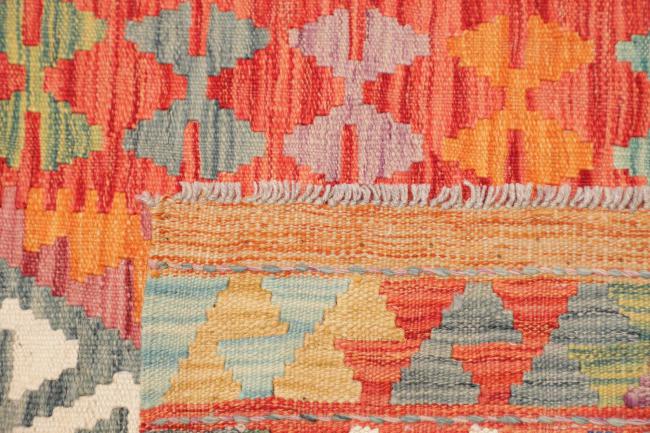 Kilim Afghan - 4