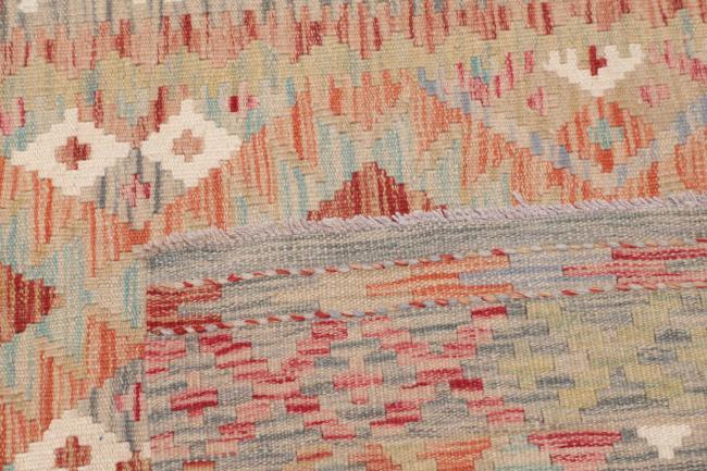 Κιλίμ Afghan - 4