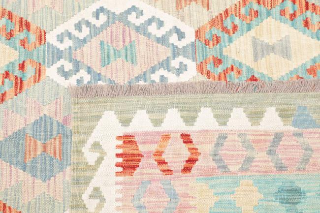 Kelim Afghan - 4