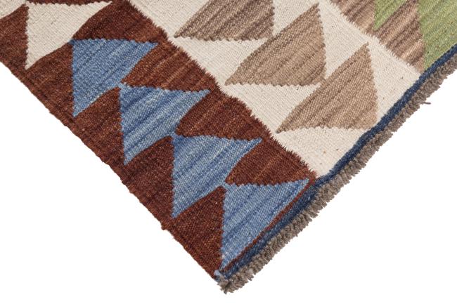 Kilim Afghan Heritage - 4