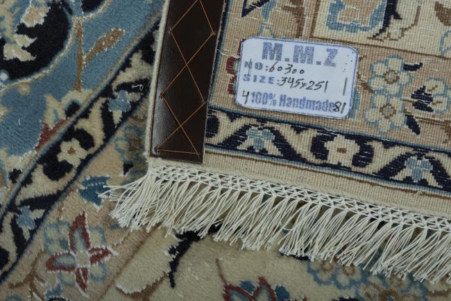 Nain 9La - 12