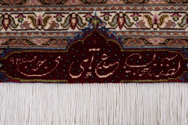 Tabriz 50Raj - 8
