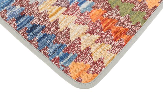 Kelim Afghan Kissenbezug - 3
