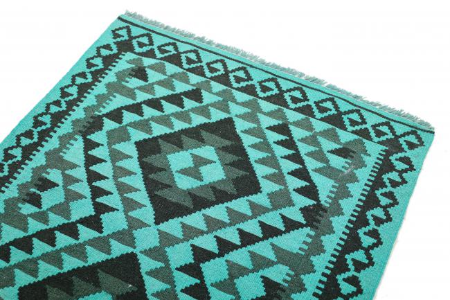 Kilim Afegão Heritage Limited - 2