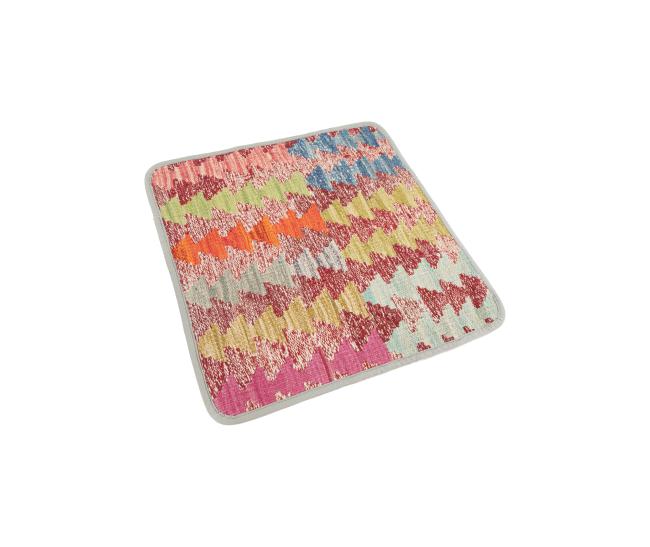 Kilim Afghan Cushion Cover - 2