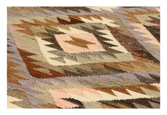 Kelim Afghan Heritage - 1