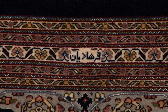 Tabriz 50Raj - 7