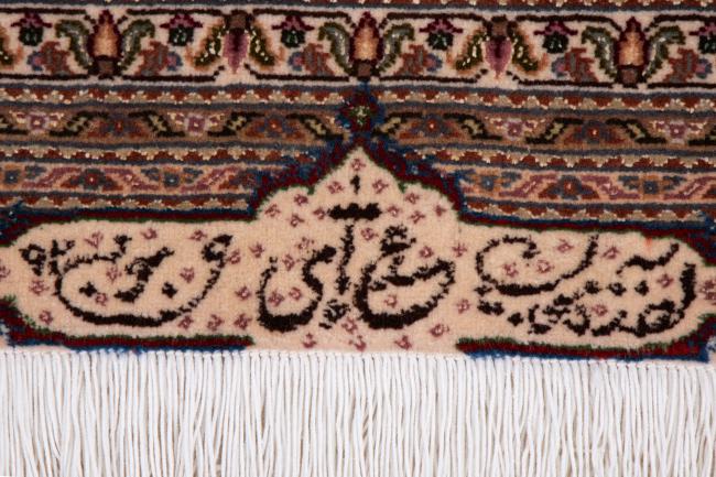 Tabriz 50Raj - 8