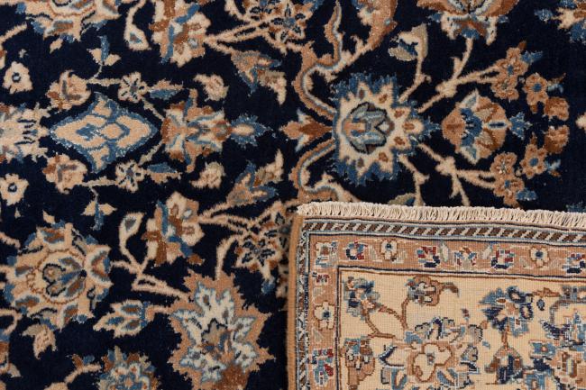 Nain 6La Tudeshk - 6