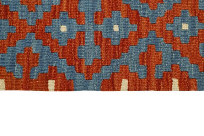 Kilim Fars - 2