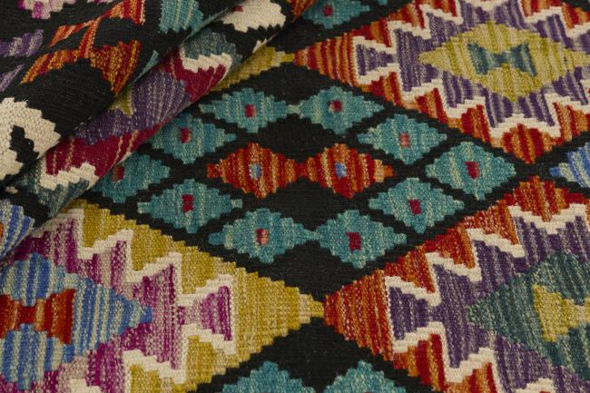 Kilim Afghan - 1