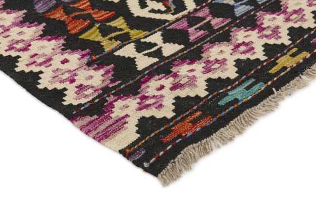 Kilim Afghan - 2
