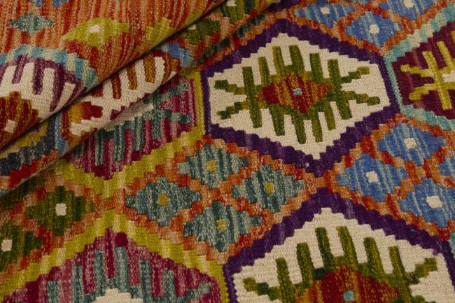 Kilim Afghan - 1