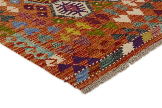 Kilim Afghan - 2