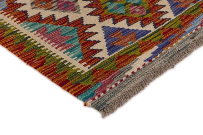 Kilim Afghan - 2